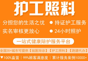 ��Ӫ����ƽ̨